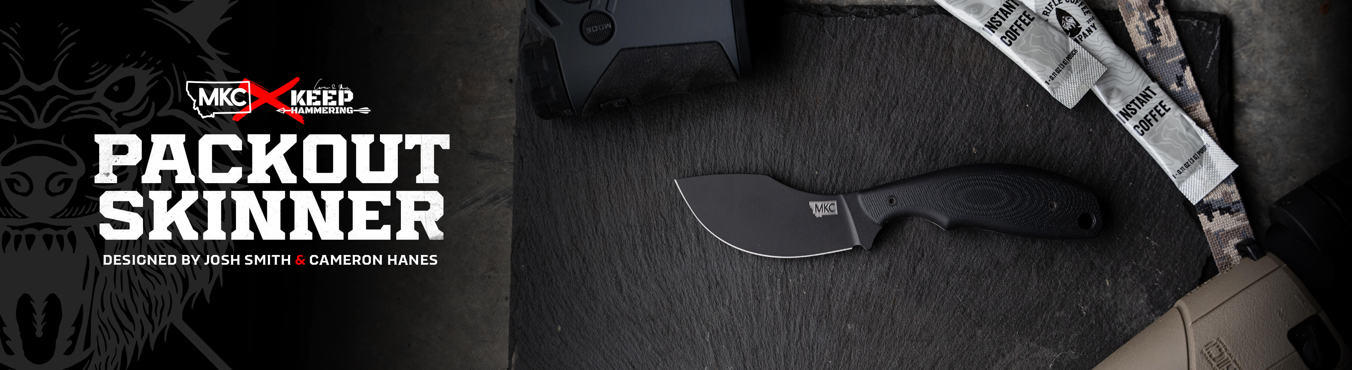 PVD PACKOUT SKINNER